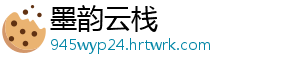微信史上最囧挑战王第34关通关技巧详解 全关卡图文攻略完整指南 将针对该关卡进行系统性拆解-墨韵云栈